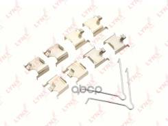      LYNXauto . BC8196 BC8196 