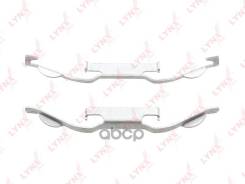 ����������� ��� ��������� �������� ������� LYNXauto ���. BC8221 BC8221 ����