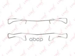      LYNXauto . BC8378 BC8378 