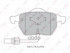    |  | Audi A4 F LYNXauto . BD1216 LYNXauto BD1216 BD1216 