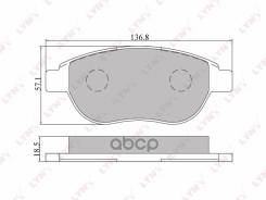    |  | Citroen Berlingo 96/08/C3 02/Xsara 99/Peugeot 307 02 LYNXauto . BD2202 BD2202 