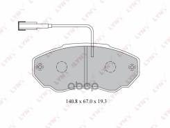   |  | Citroen Jumper 2,0/2,2 4/02-, Fiat Ducato 2,0 4/02-, Peugeot Boxer 2,0/2,2 4/02- Sx-1102; Ws2253. 00; Adb11040...