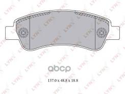    |  | Citroen Jumper, Fiat Ducato, Peugeot Boxer 2.2D-3.0D 07, Rear LYNXauto . BD2830 LYNXauto BD2830 BD2830 