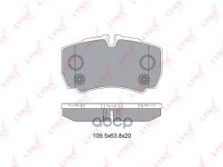    |  | Ford Transit 2.2D-3.2D 06, Iveco Daily 06, Rear Sx-1144; Ws4263.00; Adb01034;1 501 265;1718023;12418; Pf 1673; 210...