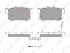    |  | Honda Accord Wagon/Coupe 03/Civic 01/Legend 96/Shuttle 02/Rover 600 99/Stream 00 Sx-1152; Sx-1173; Hn-255; Ws207...