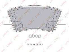    |  | Hyundai Solaris 1.4-1.6 10, Kia Rio 1.4-1.6 11/ Soul 1.6 09, Rear Sx-1187; Sx-1201; Sx-1211; Ws2290. 00; Ws240...