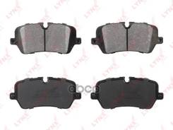    |  | Land Rover Range Rover Iv 3.0-5.0 12 / Range Rover Sport 3.0-5.0 13 Sx-1258; 3501971; Ws2574. 00; Adb02256; 60...