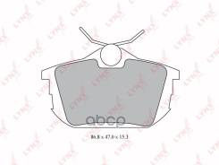    |  | Mitsubishi Carisma 1.6-1.9D 97-06 / Colt Vi 1.1-1.5D 04-12 / Space Star 1.3-1.9D 98-04, Volvo S40 I 1.6-2.0 95-03 S...