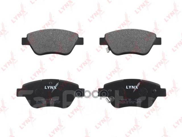    |  | Opel Corsa D F Sx-1391; Ws2017. 02; Ws2017. 03; Adb31037; Adb31594; Gk1441; 1099 F; 1605153; 93167073...