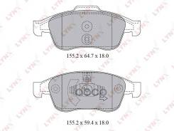    Renault Duster 10-/Fluence 10-/ Megane Iii 08- Sx-1408; Ws3375. 02; 71184Baap; 41060-00Q1b; 41060-00Q1l; 44060-3905R...
