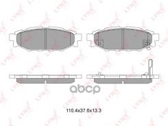    |  | LYNXauto . BD7103 BD7103 
