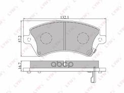   |  | LYNXauto . BD7540 BD7540 