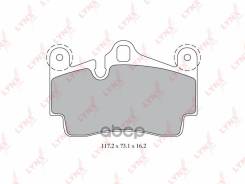    |  | LYNXauto . BD8007 BD8007 