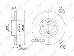 ���� ��������� LYNXauto LYNXauto ���. BN-1008 BN-1008 / RN1590 BN1008 ����
