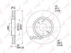    (283X26) |  | Citroen Berlingo(Mf/B9) 1.4-2.0D 00- / C3 I-Ii 1.0-1.6D / C4 I-Ii 1.4-2.0D 04- / C5 I-Ii 1.6D-2.0D 01...