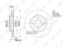    (258X22) Ford Focus I 1.4-2.0 99-04 / Fiesta Iv-V 1.0-1.6D 95-08 / Fusion 1. LYNXauto . bn-1026 BN1026 