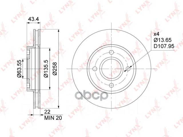    (258X22) |  | Ford Focus I 1.4-2.0 99-04 / Fiesta Iv-V 1.0-1.6D 95-08 / Fusion 1.25-1.6D 02-12 / Mazda 2(Dy) 1.2-1.6...
