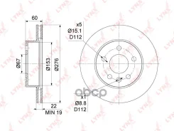 ���� ��������� LYNXauto LYNXauto ���. BN-1080 BN-1080 / RN1081 BN1080 ����