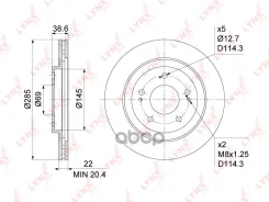 ���� ��������� LYNXauto LYNXauto ���. BN-1095 BN-1095 / RN1256 BN1095 ����