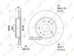 ���� ��������� LYNXauto LYNXauto ���. BN-1129 BN-1129 BN1129 ����