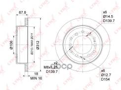   |  | LYNXauto . BN1183 BN1183 