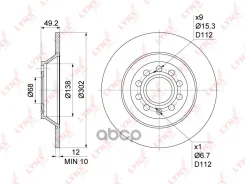 ���� ��������� ��������������� (302x12) | ��� | LYNXauto ���. BN1192 BN1192 ����