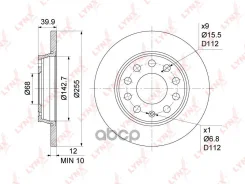 ���� ��������� LYNXauto LYNXauto ���. BN-1196 BN-1196 BN1196 ����