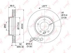    (330X32) |  | Vw Touareg(7L/P) 2.5D-5.0D 02-/ Porsche Cayenne I 3.0D-4.5 06-10 LYNXauto . BN1212L LYNXauto BN1...