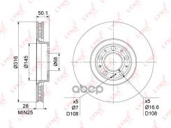 ���� ��������� | ����� | FX-1260; DF 106119; �TB219420; �DI-0354; �09. �9755. �11; �92126600; �92126603; �DF4339; �M2000739; �1642753880; �0 986 479 3...