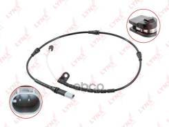 ������ ������ ��������� ������� | ����� | LYNXauto ���. BW1005 BW1005 ����