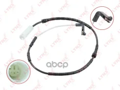 ������ ������ ��������� ������� | ����� | LYNXauto ���. BW1017 BW1017 ����
