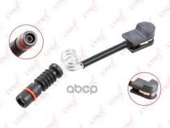     Audi 100 (44, 44Q, C3) 2.2 E Quattro 1985-1986 LYNXauto . BW1042 LYNXauto BW1042 BW1042 