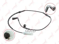 ������ ������ ��������� ������� | ��� | LYNXauto ���. BW1058 BW1058 ����