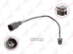 ������ ������ ��������� ������� LYNXauto ���. BW1086 BW1086 ����