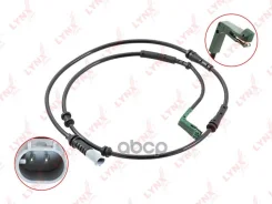 ������ ������ ��������� ������� | ��� | ���� RU �-JP. ��50. �.05948/23 https:pub. �fsa. �gov. �ru/rss/certificate/view/3301694/baseInfo LYNXauto ���....