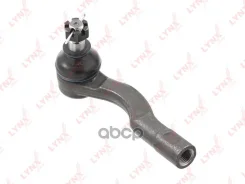 ������� ���������� | ���� | C4457R NSII0018376444 LYNXauto ���. C4457R C4457R ����