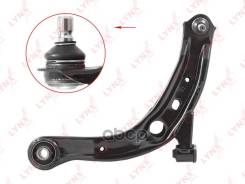  LYNXauto . C5176L C5176L 