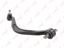   |   | LYNXauto . C5228R C5228R 