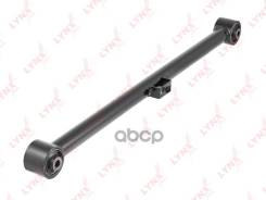    |  / | LYNXauto . C5448LR C5448LR 