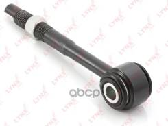   |   | LYNXauto . C5489L LYNXauto C5489L C5489L 
