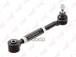   |  / | LYNXauto . C5541LR C5541LR 