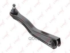   | | LYNXauto . C5575R C5575R 