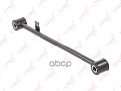    L Lynxauto C5571l LYNXauto . C5571L C5571L 