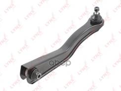   | | LYNXauto . C5575L C5575L 