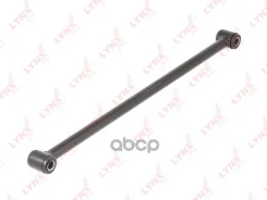 ���� �������� LYNXauto LYNXauto ���. C5626LR C5626LR C5626LR ����