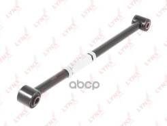 ���� �������� LYNXauto LYNXauto ���. C5648LR C5648LR C5648LR ����