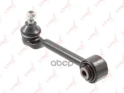 ����� ������� R / ���. ����. LYNXauto ���. C5745R C5745R ����