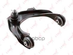  LYNXauto . C5975R C5975R 
