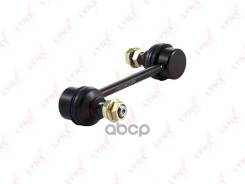   |  / | Mmc Galant 92- LYNXauto . C7017LR LYNXauto C7017LR C7017LR 