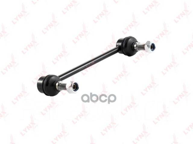   |  / | LYNXauto . C7023LR C7023LR 